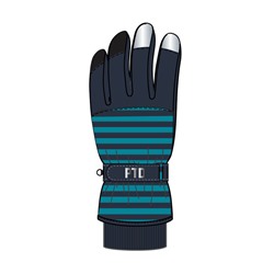 Перчатки текстильные для мальчиков