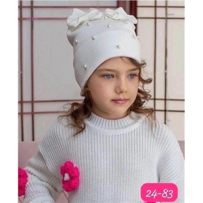 шапка 1822364-1