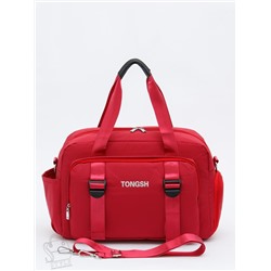Сумка дорожная 9016TM red S-Style  в Новосибирске