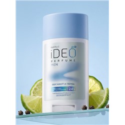 Парфюмированный дезодорант «Бергамот и перец» iDeo