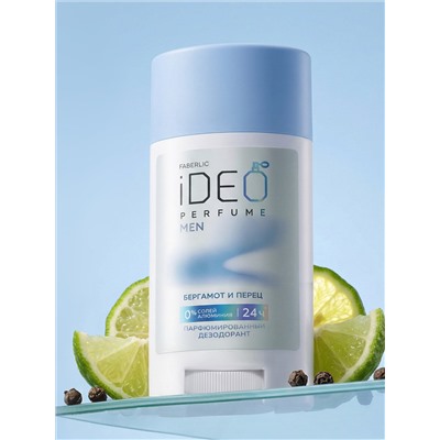 Парфюмированный дезодорант «Бергамот и перец» iDeo