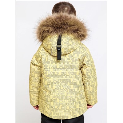 BATIK Комплект 752-25з-1