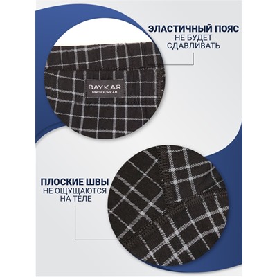 1226-02 Боксеры для мужчин (BAYKAR)