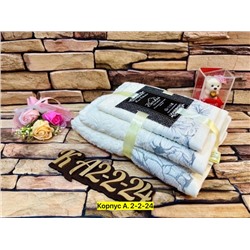 Полотенце #22779717