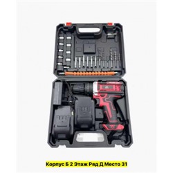 Набор инструментов #22958256