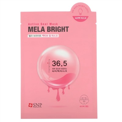 SNP, Mela Bright, тканевая маска для лица с активными ингредиентами, 5 штук, по 33 мл (1,11 унции) в каждой