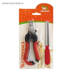 Набор по уходу за когтями: когтерез боковой (отверстие 11 мм) и пилка, микс цветов