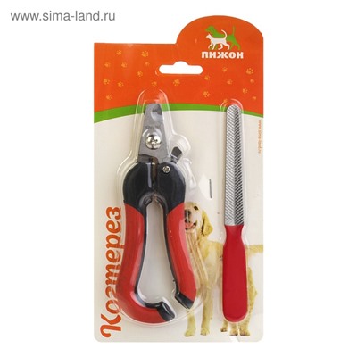 Набор по уходу за когтями: когтерез боковой (отверстие 11 мм) и пилка, микс цветов