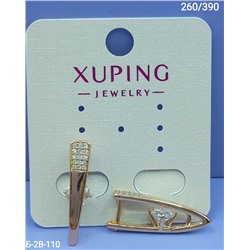 Серьги #22978664