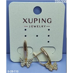 Серьги #23337343