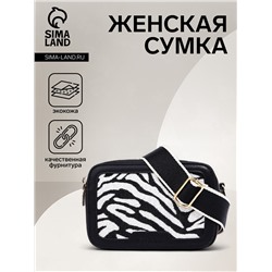 Сумка женская кросс-боди на молнии, 18×7×16 см, с животным принтом, чёрная