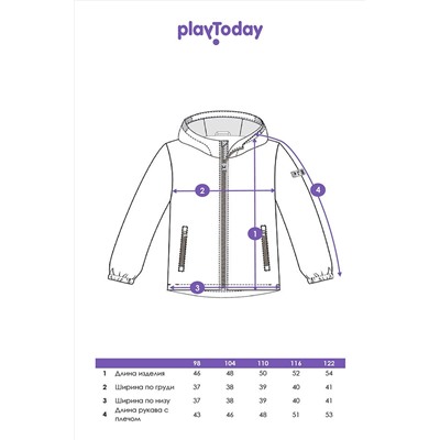 Куртка PLAYTODAY, 1088661