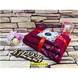 Полотенце #22779721