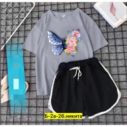 Спортивный костюм #22493924