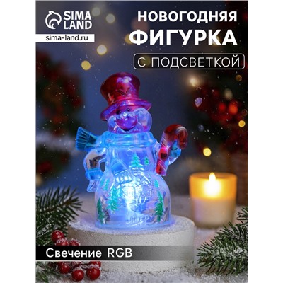 Ёлочная игрушка «Снеговик», 12 см, от батареек LR1133×3, свечение мульти (RGB)