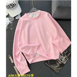 Кофта #23061911