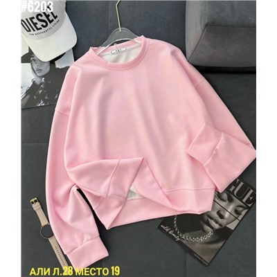 Кофта #23061911