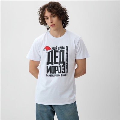 Футболка мужская KAFTAN Дед мороз, белый, размер M