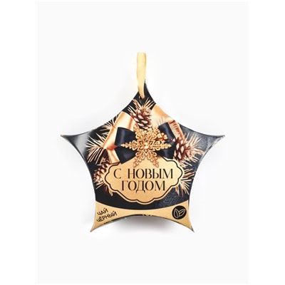 Чай чёрный подарочный новогодний «С новым годом!», 20 г