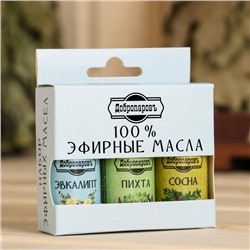 Набор эфирных масел эвкалипт, пихта, сосна, «Добропаровъ», 3 шт. по 17 мл