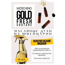 Gold Fresh Couture / Moschino