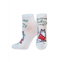 БРЕСТСКИЕ Носки 1145