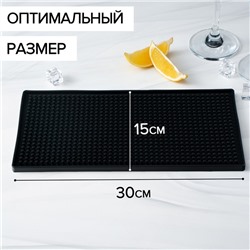 Барный коврик Доляна, 30×15×0.9 см, резина, чёрный