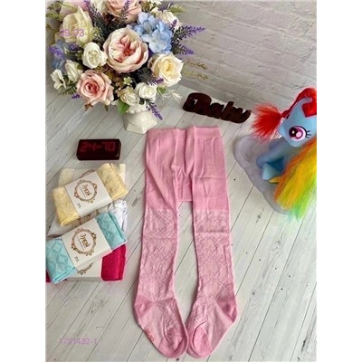Колготки 6 шт 1721432-1