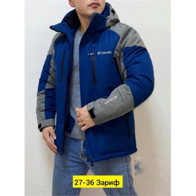 Куртка #22124615