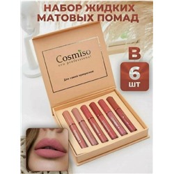 Помада #23096629