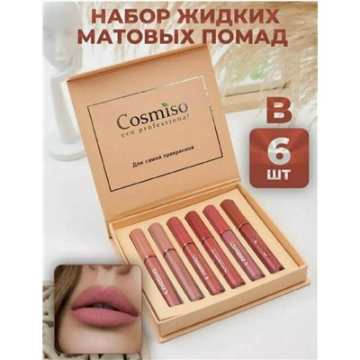 Помада #23096629