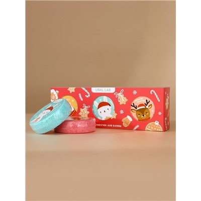 Бомбочки для ванны «С праздником», 3×100 г, аромат пирог, пломбир, пряник, URAL LAB