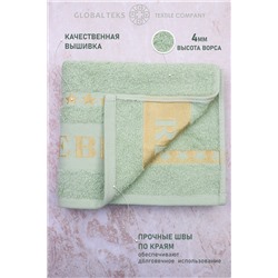 Полотенце махровое №GL903