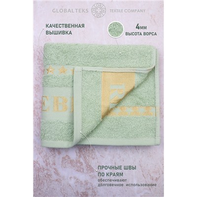 Полотенце махровое №GL903