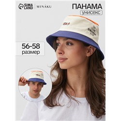 Панама женская MINAKU Love somebody else, размер 56-58