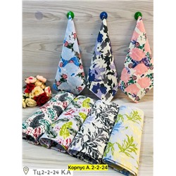 Полотенце #22952152