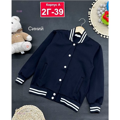 кофта 1978113-2