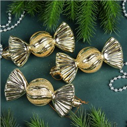 Елочное украшение Конфетка 3 штуки 10 см / 5624 /уп 120/ микс