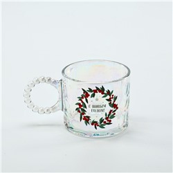 Кружка новогодняя стеклянная «С Новым годом!», 300 мл, голография