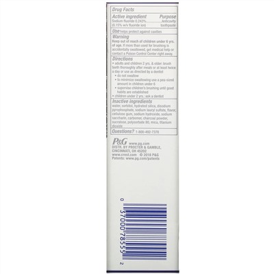 Crest, 3D White, отбеливающая зубная паста против кариеса с фтором, зубной пастой, древесным углем и бодрящей мятой, 4,1 унции (116 г)