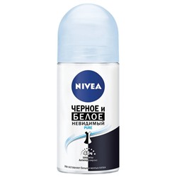 Дезодорант шариковый NIVEA Антиперспирант Чёрное и Белое невидимый Pure женский, 50 мл (82234)