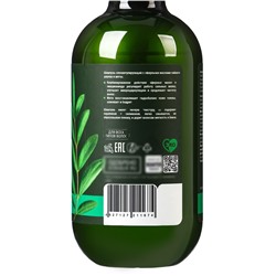 Шампунь для волос бессульфатный Biodepo себорегулирующий с маслами чайного дерева и мяты, 475 мл