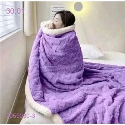 ПЛЕД- БРОНЬ 2059030-3