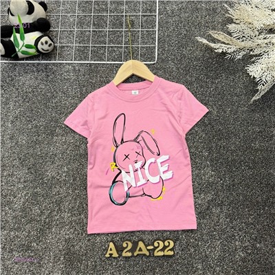 футболка 2055464-1