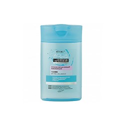 AQUA ACTIVE тоник 145мл д/Лица/Шеи/Декольте ГлубокоУвлажняющий /12