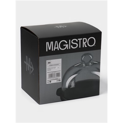 Блюдо с крышкой-клош для десертов Magistro «Галактика», фарфор, d=22 см, чёрный