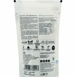 Lunn Desert Salt Mineral Rich Winter / Соль Пустыни Обогащенная Минералами Зимний Сбор 500 г