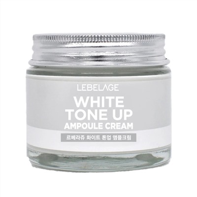 Lebelage Осветляющий ампульный крем для лица / White Tone Up Ampoule Cream, 70 мл 13044