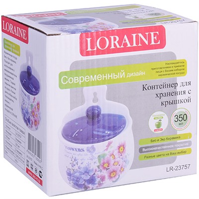 23757 Сахарница на стену 350мл.LR (х36)