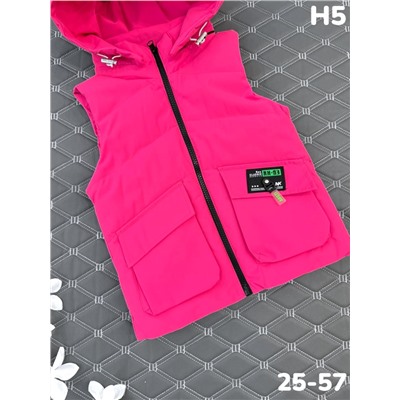 Жилет H5 фуксия